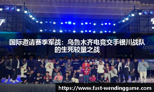 问鼎娱乐平台