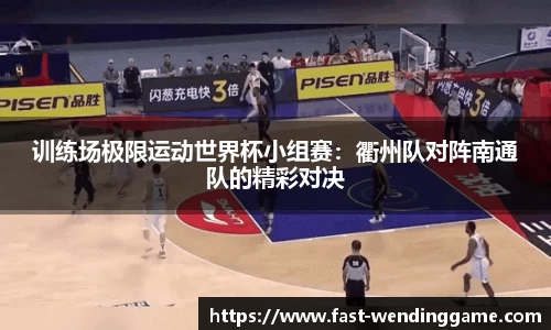 问鼎娱乐官方网站