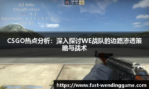 问鼎娱乐官方网站