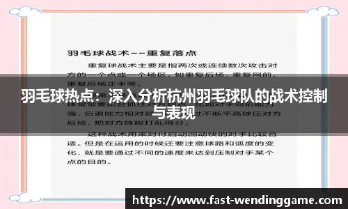 问鼎娱乐平台