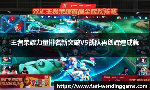 问鼎娱乐下载