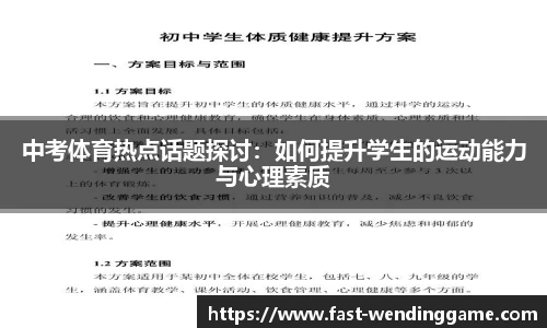 问鼎娱乐平台