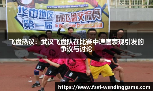 问鼎娱乐平台