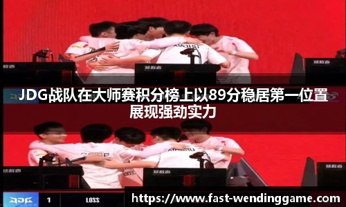 问鼎娱乐平台