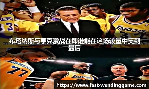 问鼎娱乐下载